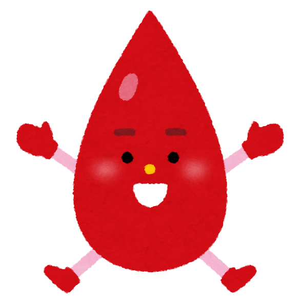 元気な血液のイラスト