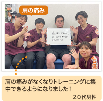 1回で効果を感じる方の多い、こだわりの施術です